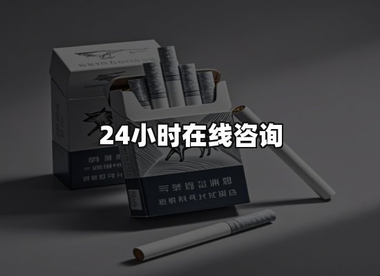 专业优势